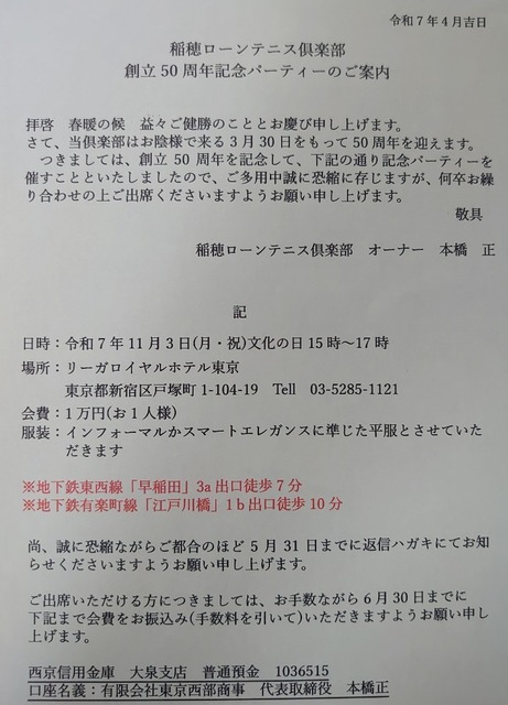 DSC_0202~2.JPG