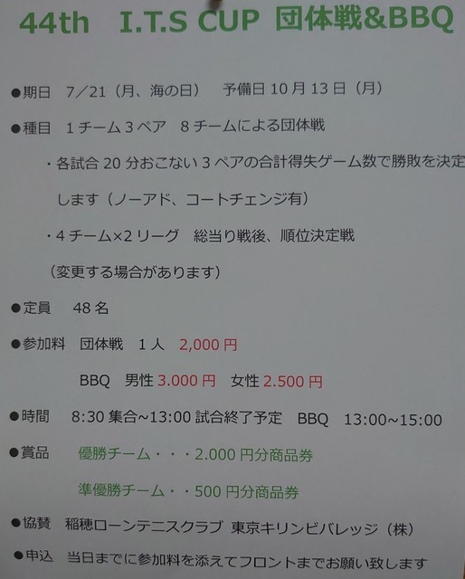 DSC_0270~2.JPG